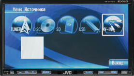 ремонт автомагнитолы JVC