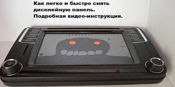 Видео превью