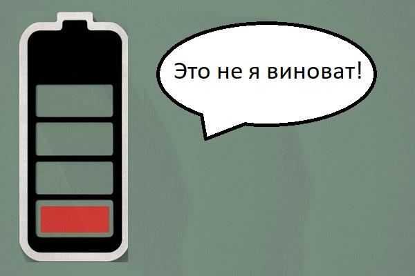 малое время работа робота-пылесоса xiaomi